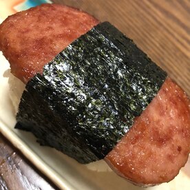 うちのスパムおにぎり レシピ 作り方 By Fujima 楽天レシピ うちのスパムおにぎり レシピ 作り方 By Fujima 楽天レシピ